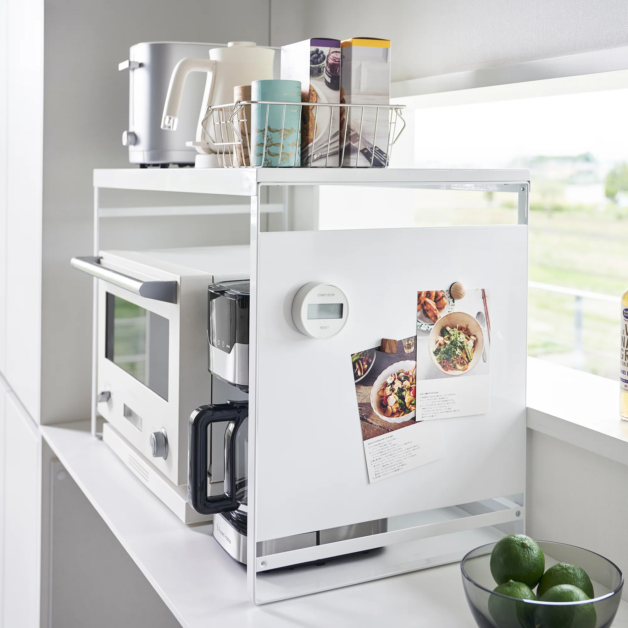 Kitchen Appliance Rack - Steel - Image 5